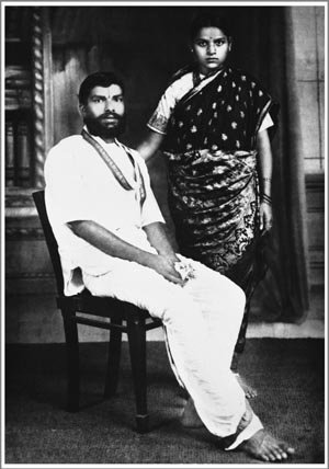 Sriranga Mahaguru Srimatha Vijayalakshmi-17-7-1936